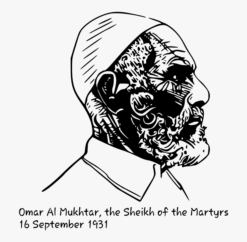 Omar Al Mukhtar - T Shirt Omar Al Mukhtar, HD Png Download, Free Download