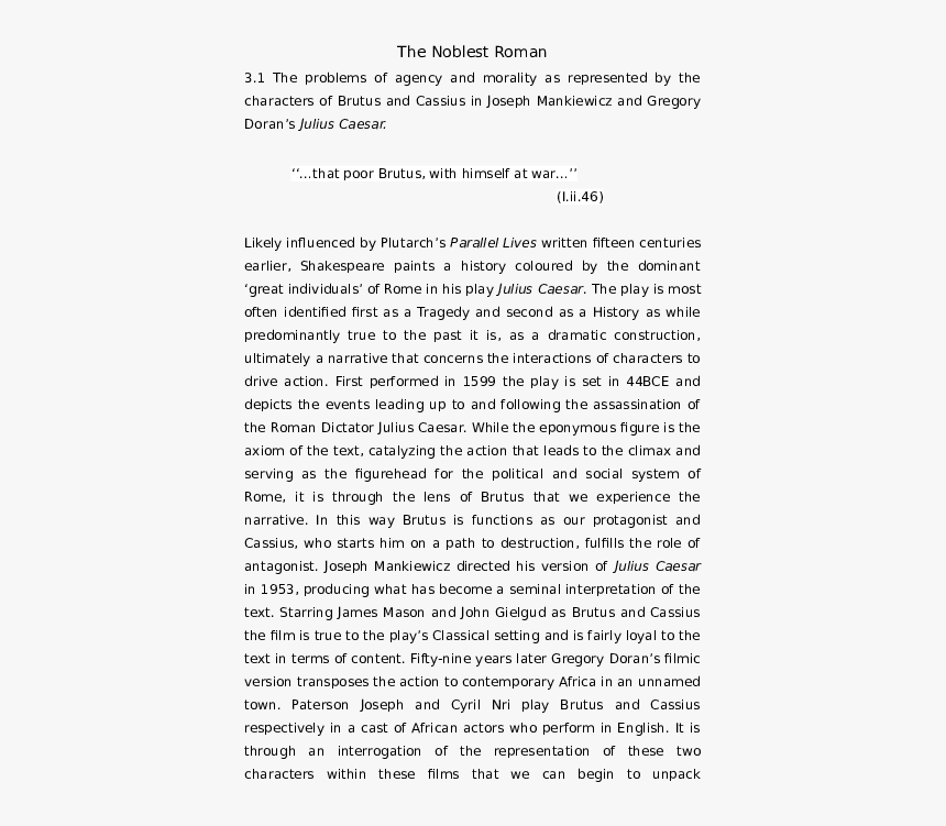 Document, HD Png Download, Free Download