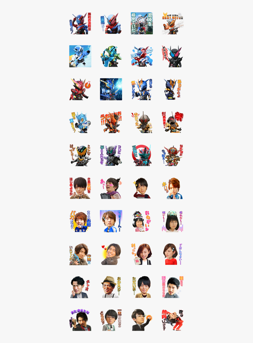 Kamen Rider Build - Kamen Rider Build Line Sticker, HD Png Download, Free Download