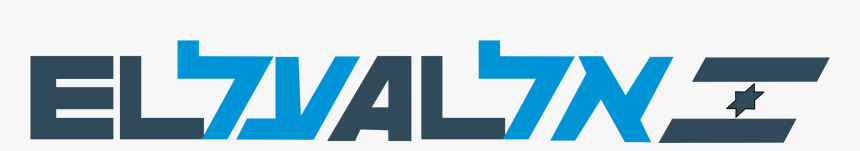 El Al Logo Png Transparent - El Al, Png Download, Free Download