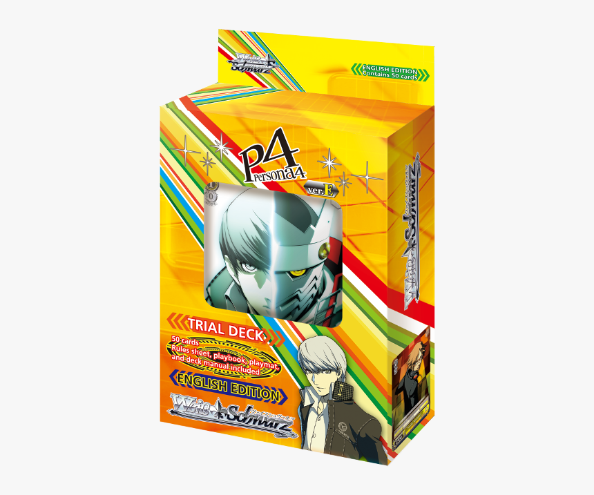 Box, HD Png Download, Free Download