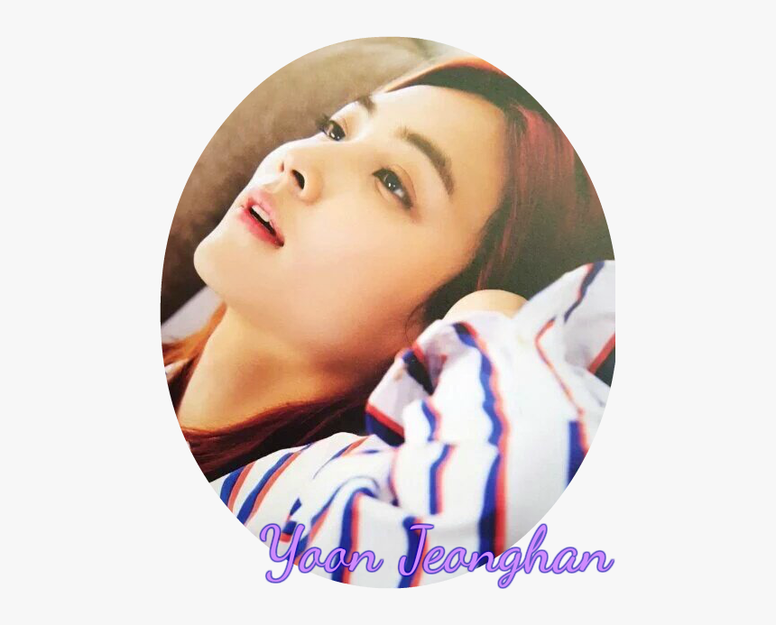 Jeonghan Lying Down, HD Png Download, Free Download