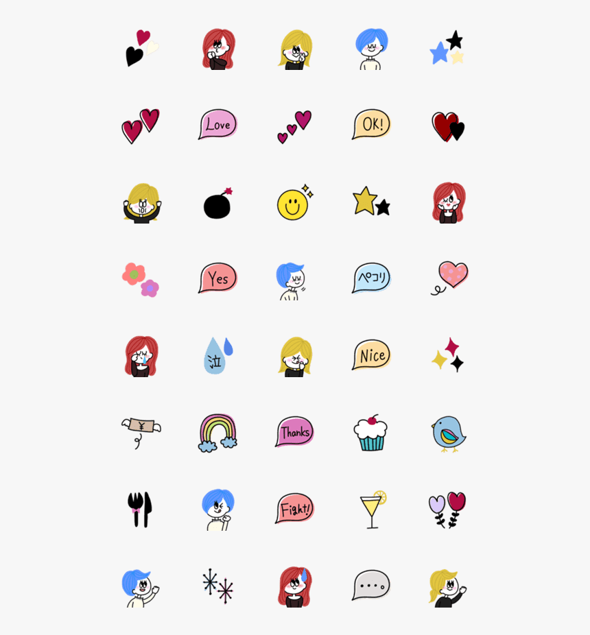 Emoji, HD Png Download, Free Download