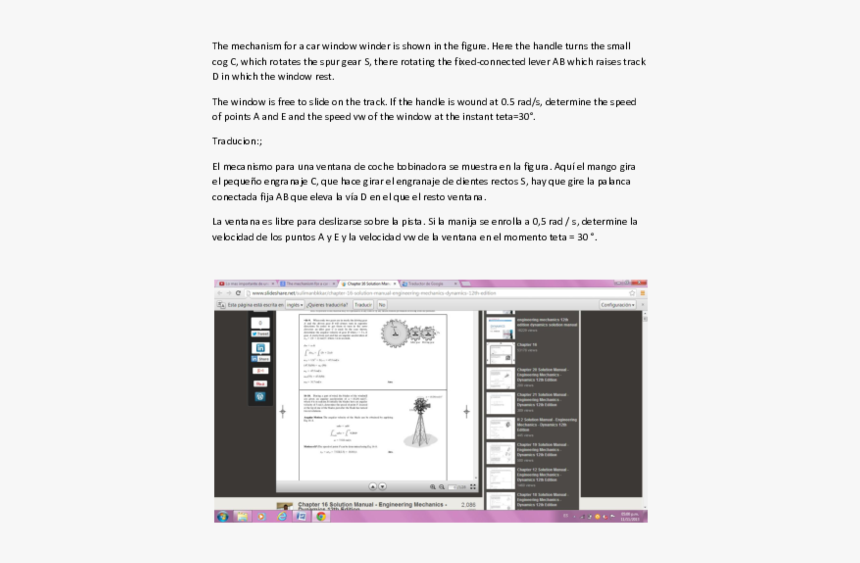 Screenshot, HD Png Download, Free Download
