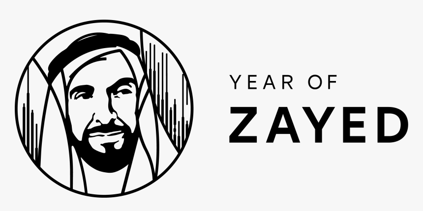 Grab All The Videos In Best Price At , Png Download - Year Of Zayed Hd, Transparent Png, Free Download