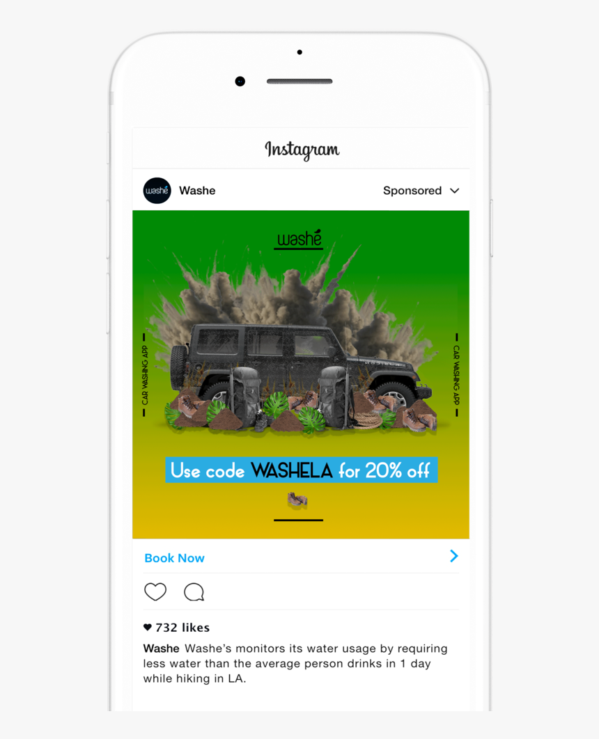 Still Gif Ig Link Ad, HD Png Download, Free Download
