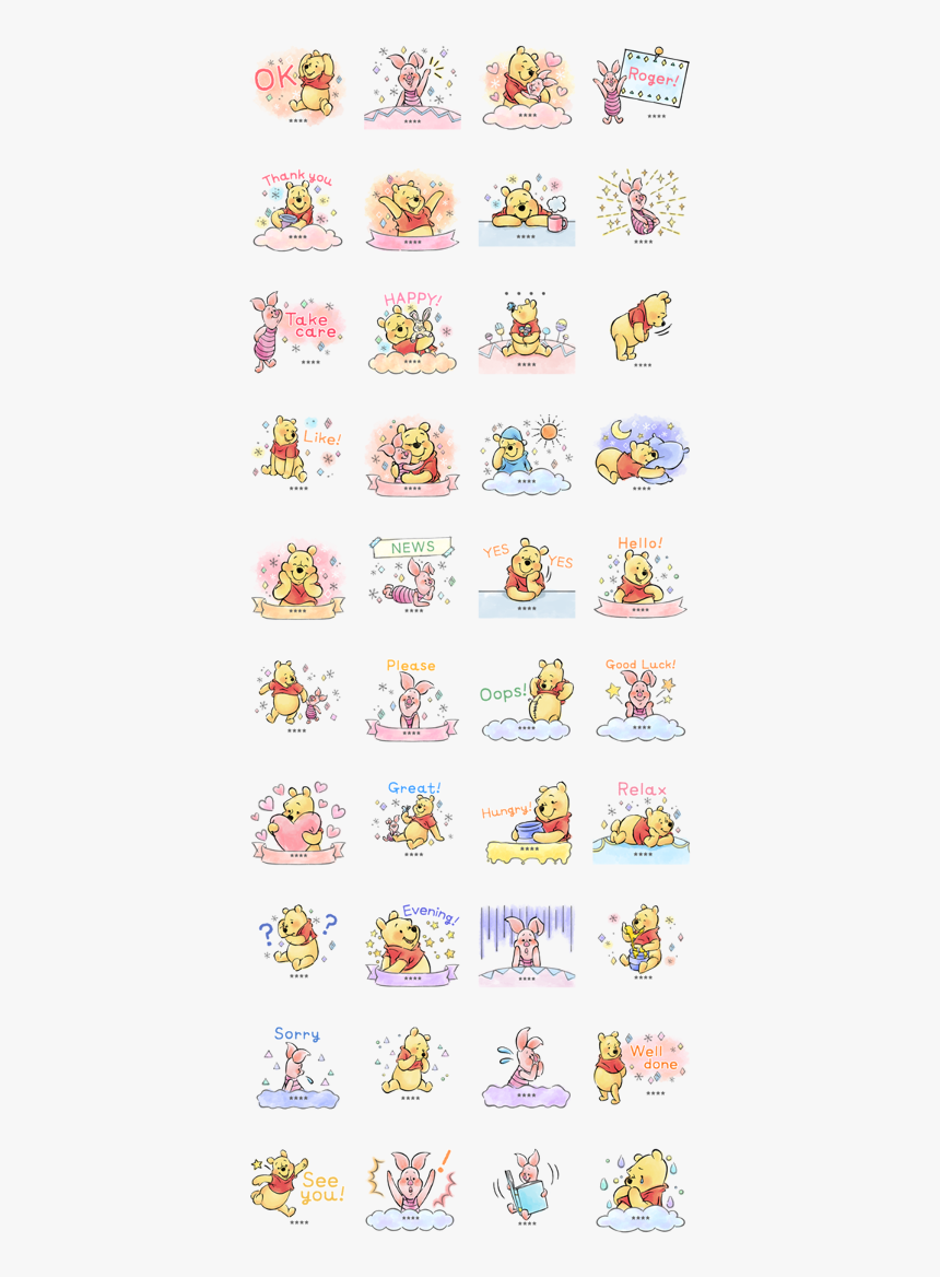 Pooh Custom Stickers Line Sticker Gif & Png Pack - Sticker, Transparent Png, Free Download