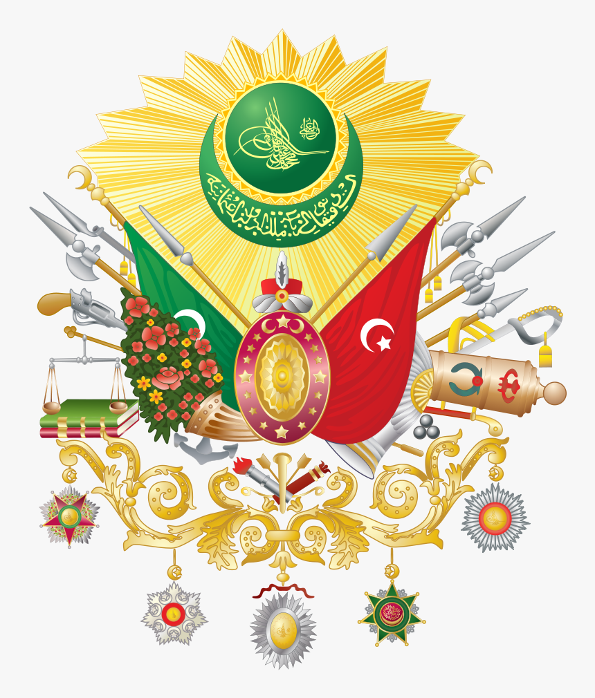 Polandball Wikia Users& - Ottoman Coat Of Arms, HD Png Download, Free Download