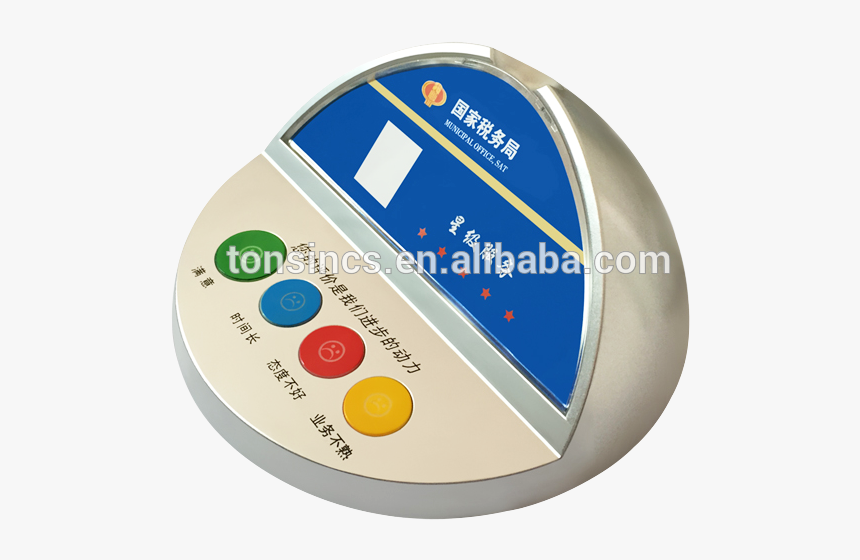Colourful 4 Push Button Usb Happy Or Unhappy Face Customer - 4 Button Customer Feedback, HD Png Download, Free Download