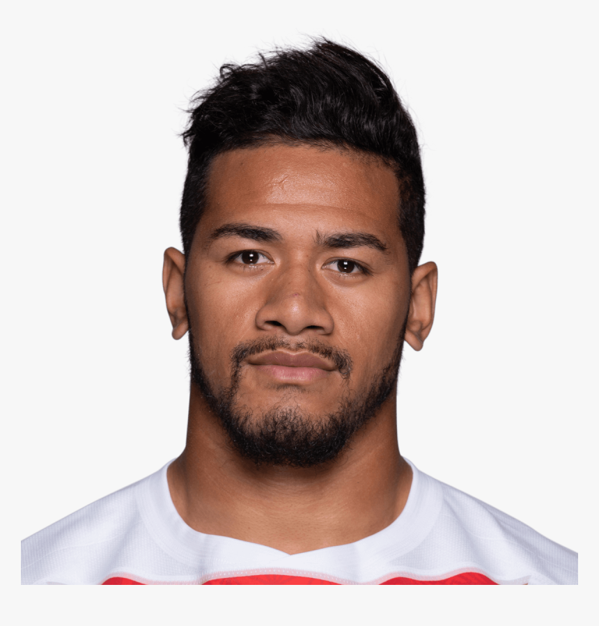 Alphonse Areola, HD Png Download, Free Download