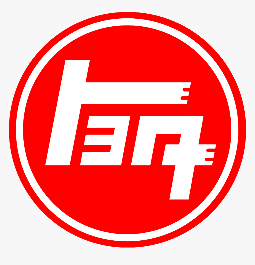 Toyota Japanese Logo, HD Png Download, Free Download