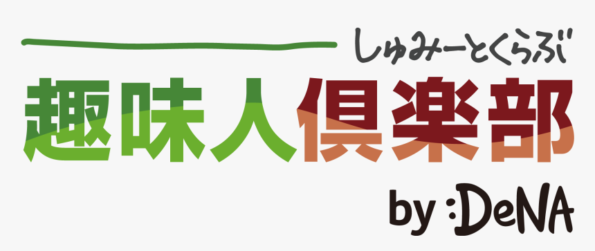 Shumitoclub-logo - Japan Company Logo Png, Transparent Png, Free Download