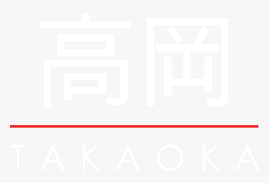 Takaoka-logo - Takaoka, HD Png Download, Free Download