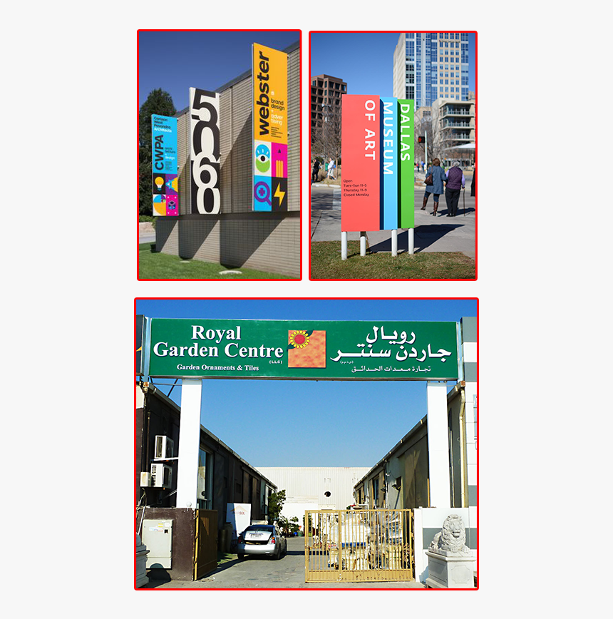 Signage Company Pakistan - Outdoor Advertising Sign Boards, HD Png Download, Free Download