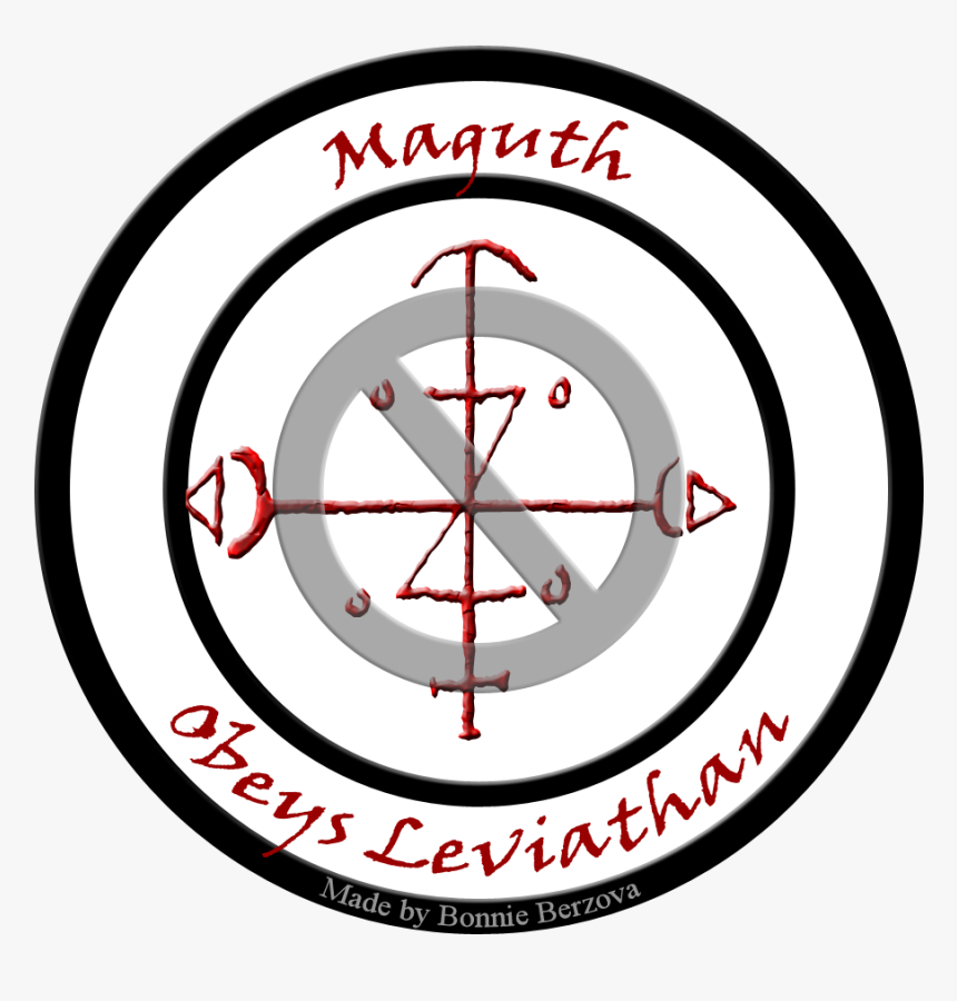 This Is The Seal Of Maguth From Ancient Sources - Circle, HD Png Download, Free Download