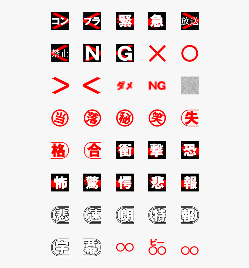 Art, HD Png Download, Free Download