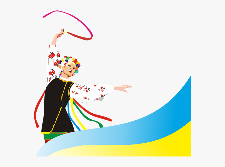 Dancer - Illustration, HD Png Download, Free Download