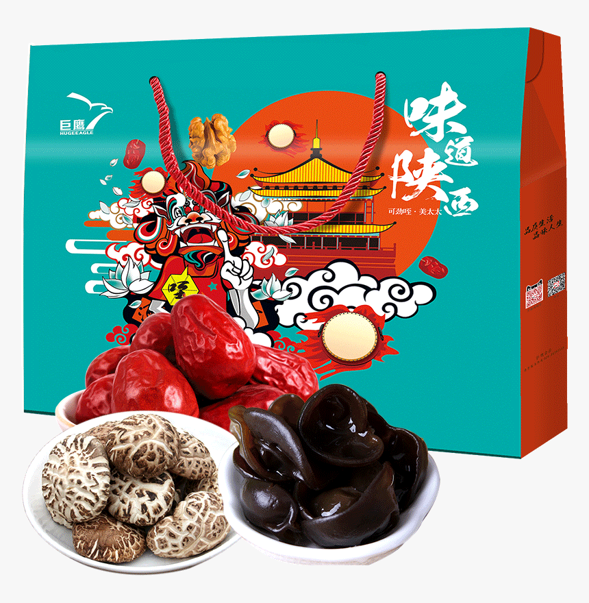 Giant Eagle Food Shaanxi Specialty Gift Box Black Fungus - Chocolate-covered Raisin, HD Png Download, Free Download