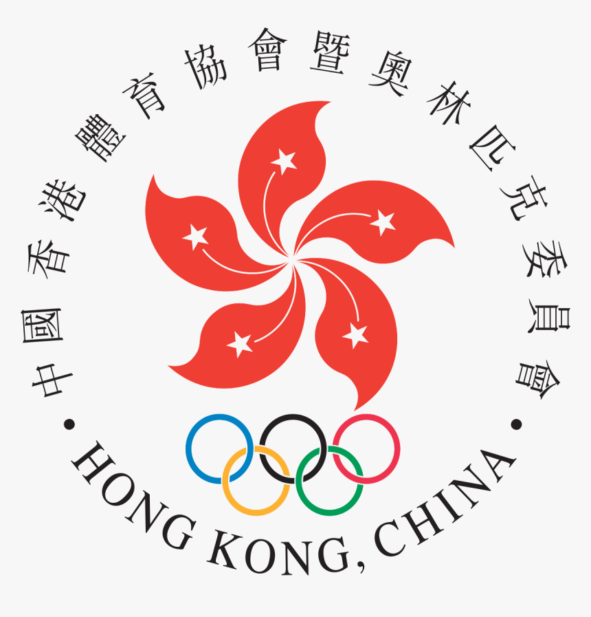 12, Hong Kong, China, Png V - Hong Kong Flag Png, Transparent Png, Free Download