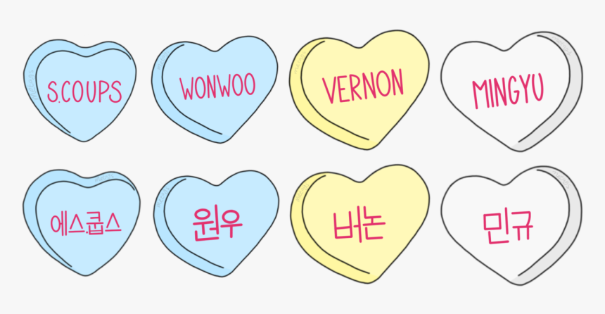 Some 17 Hearts Because 17 Owns My Heart - Heart, HD Png Download, Free Download