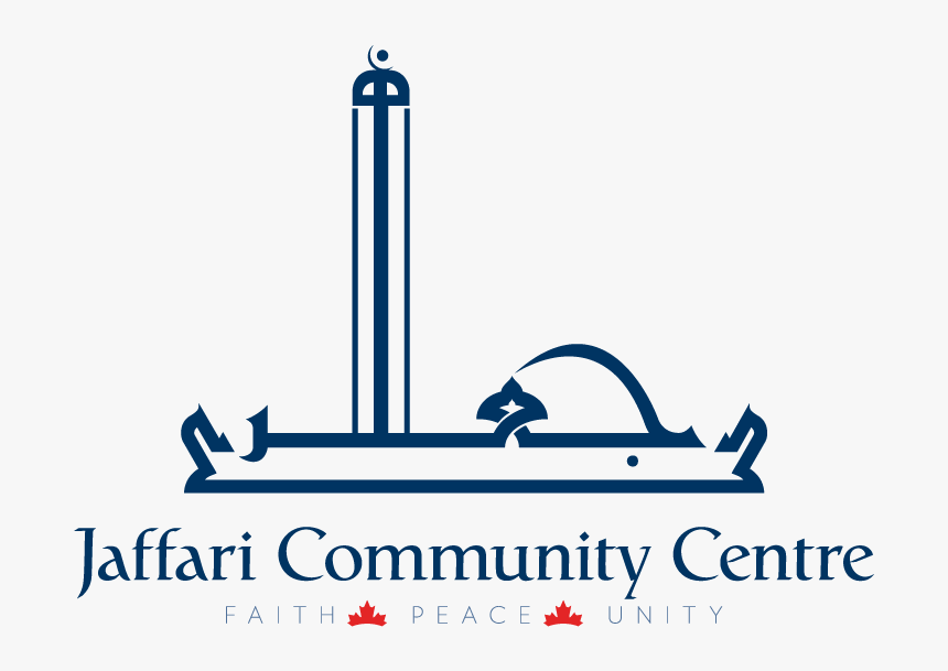 Razavi Community Centre Hamilton, HD Png Download, Free Download