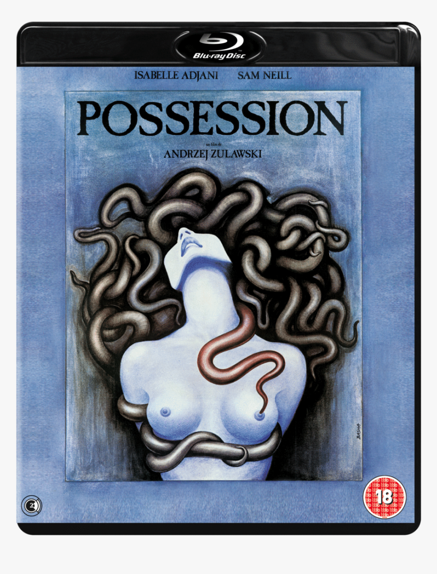 Possession 1981 Poster Snake, HD Png Download, Free Download