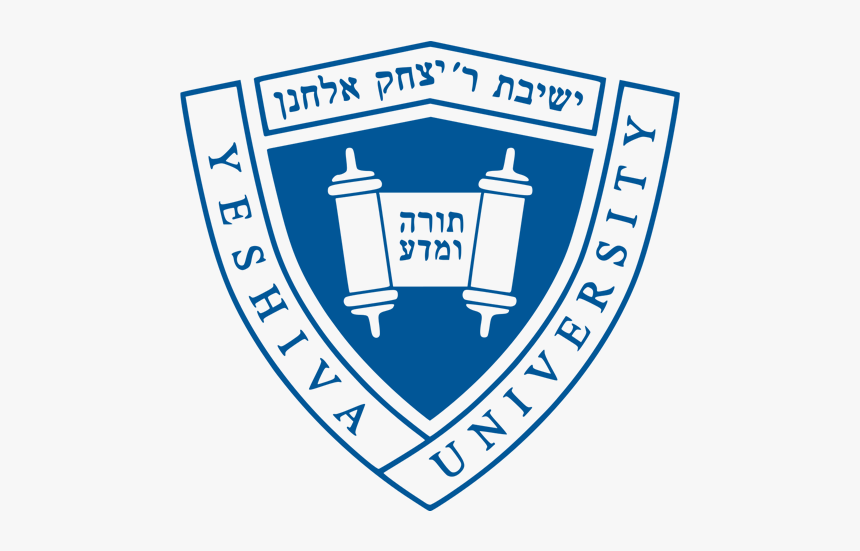 Univ Logo - Yeshiva University Logo, HD Png Download, Free Download