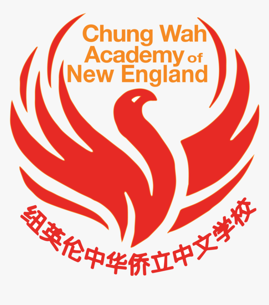 Chung Wah Logo Color 01 - Graphic Design, HD Png Download, Free Download