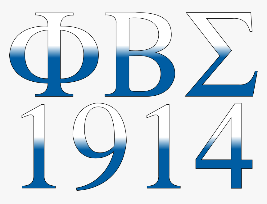 Beta Sigma Phi Clip Art - Phi Beta Sigma Clipart, HD Png Download, Free Download