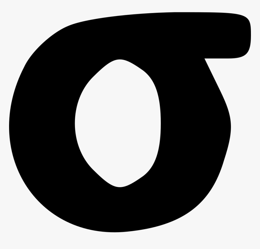 Greek Sigma Lowercase - Sigma Symbol Lowercase, HD Png Download, Free Download