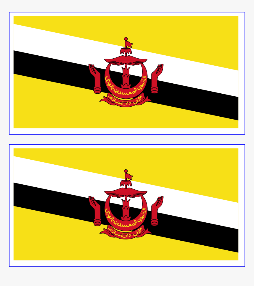 Brunei Flag Main Image - Brunei Flag, HD Png Download, Free Download