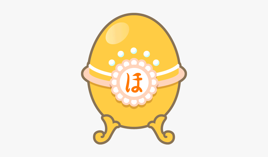 Honoka Egg, HD Png Download, Free Download