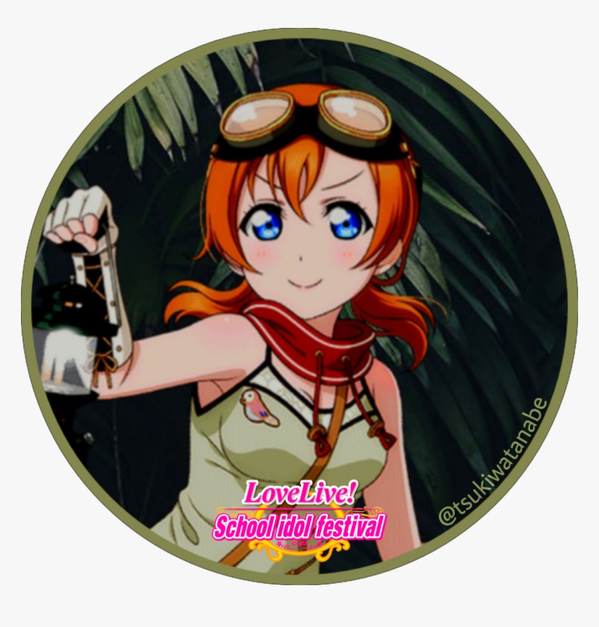 Made This Icon Profile Edit Of Honoka Kosaka Tropical - Cartoon, HD Png Download, Free Download