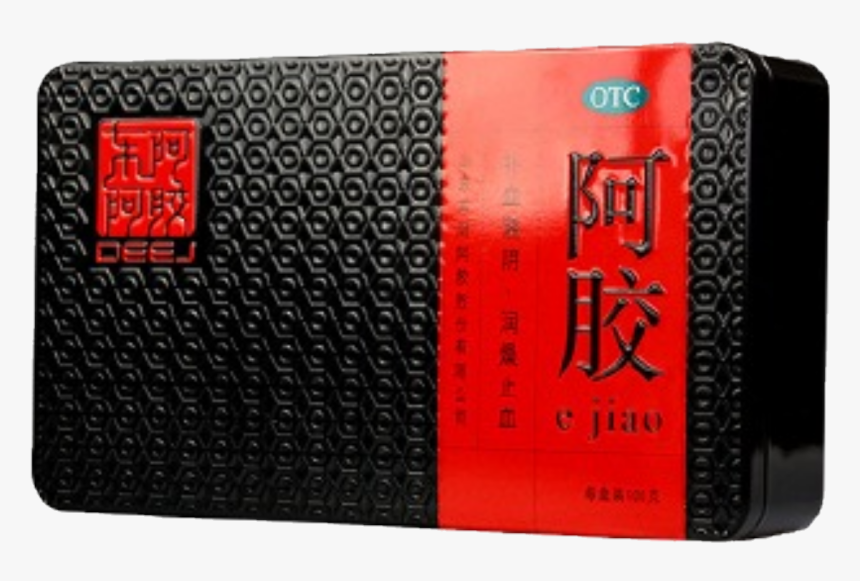 #box #black #blackbox #red #redbox #redandblack #redandblackbox - Wallet, HD Png Download, Free Download