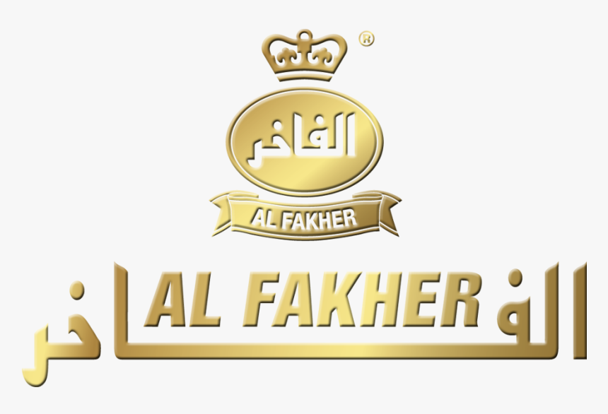 Al Fakher Logo Png, Transparent Png, Free Download