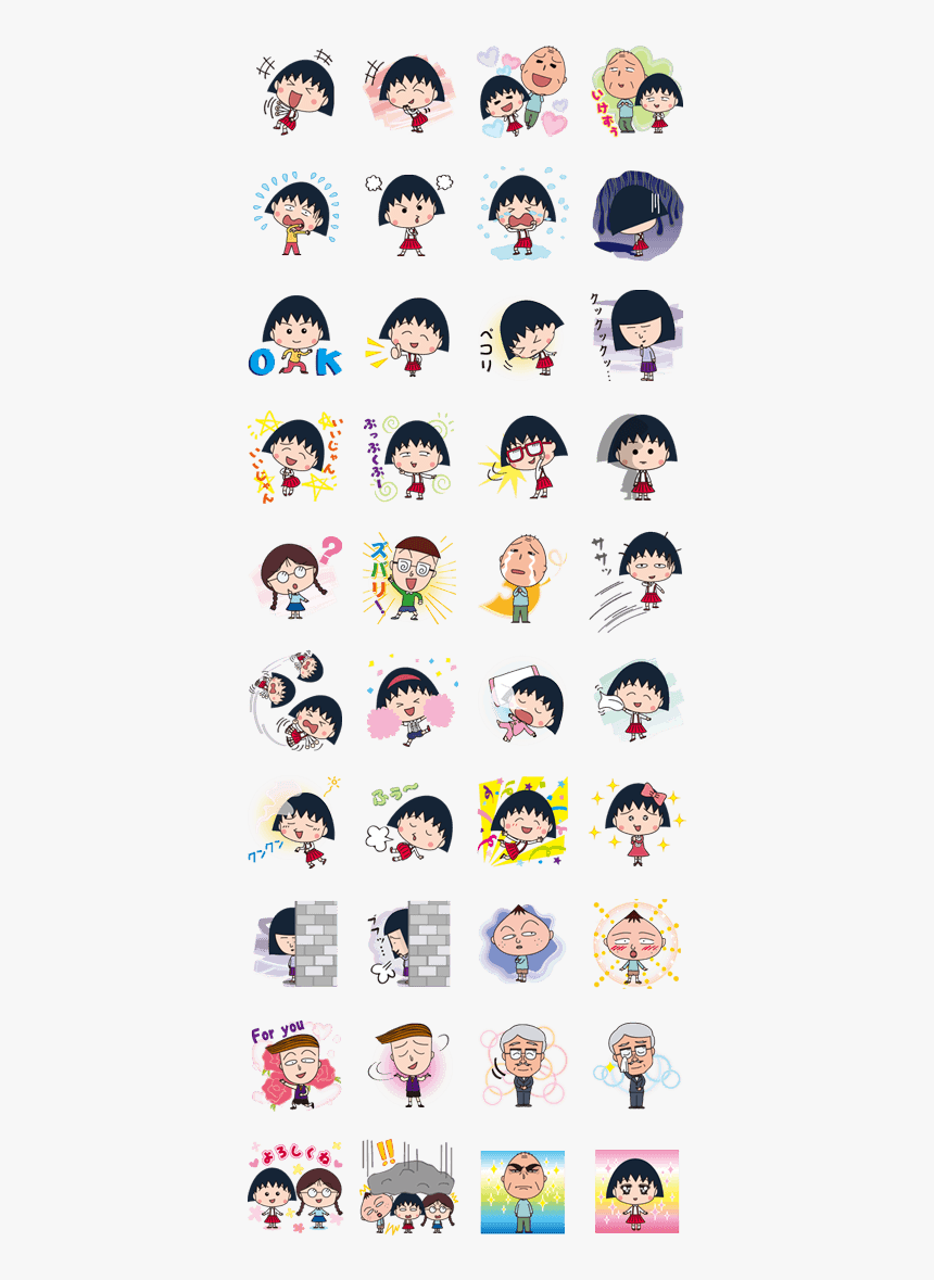 Chibi Maruko Chan Sticker, HD Png Download, Free Download