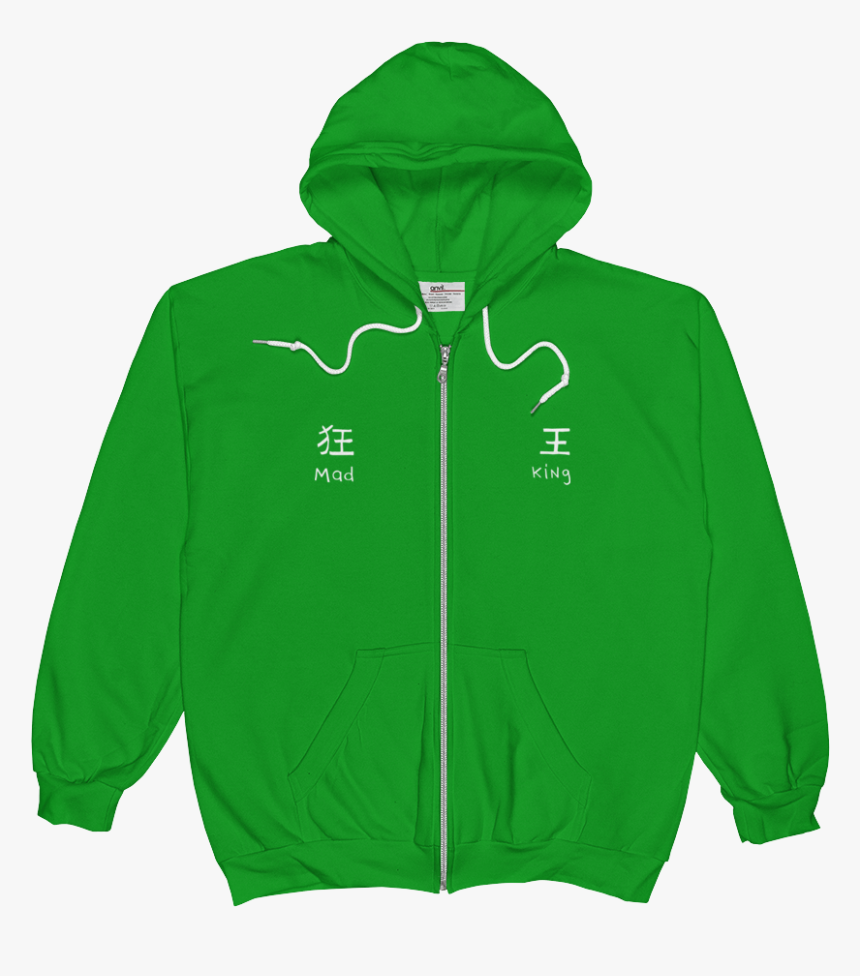 Fella Collab Mad King Hoodie - Hoodie, HD Png Download, Free Download