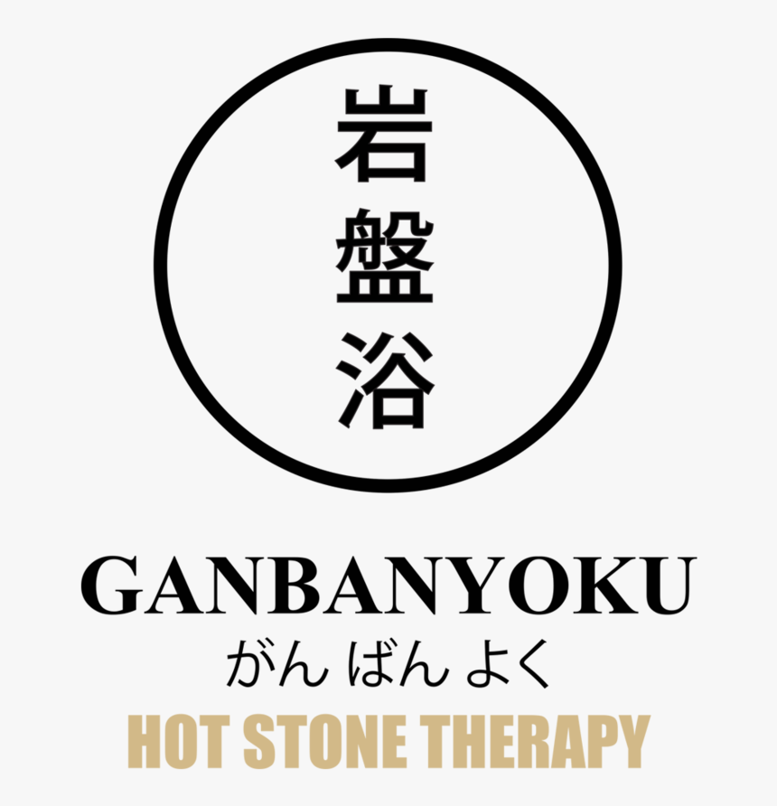 Spa Stones Png, Transparent Png, Free Download