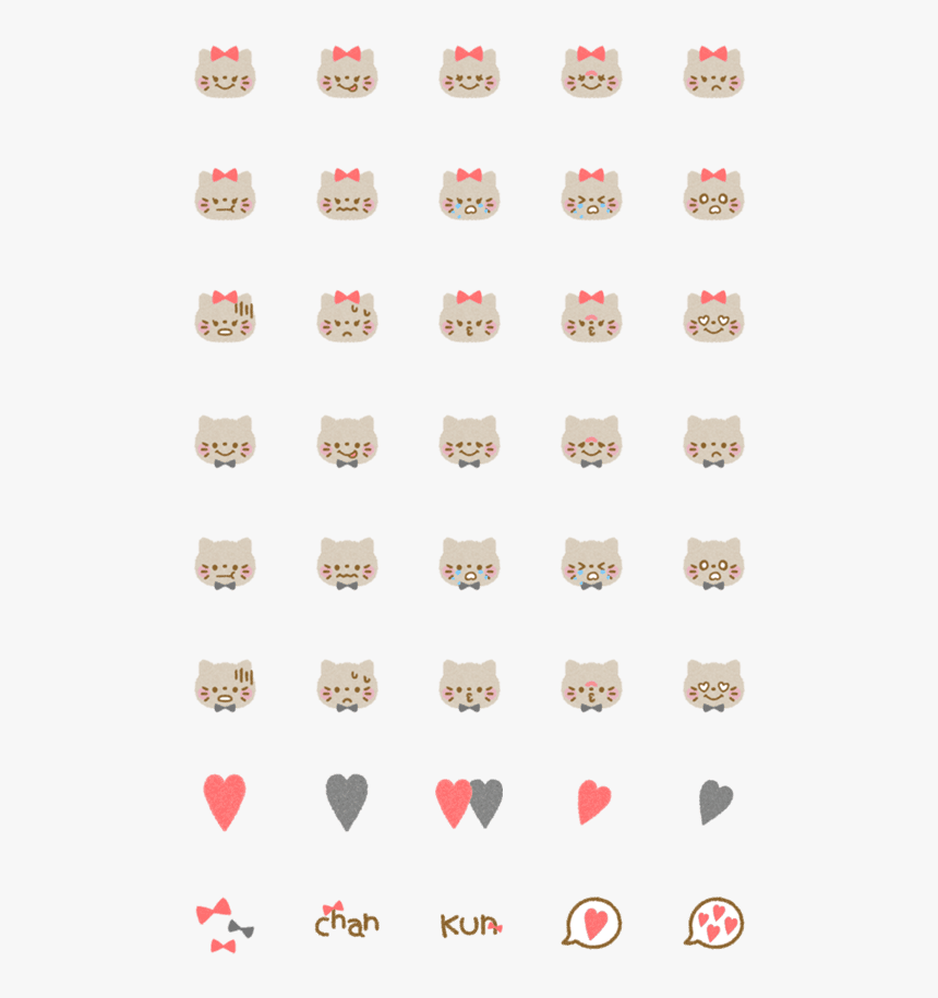 Emoji, HD Png Download, Free Download