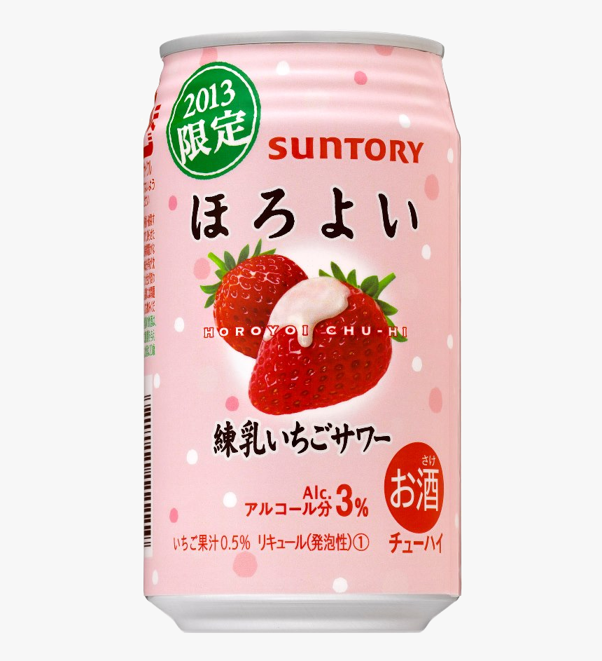 Strawberrymilk9320