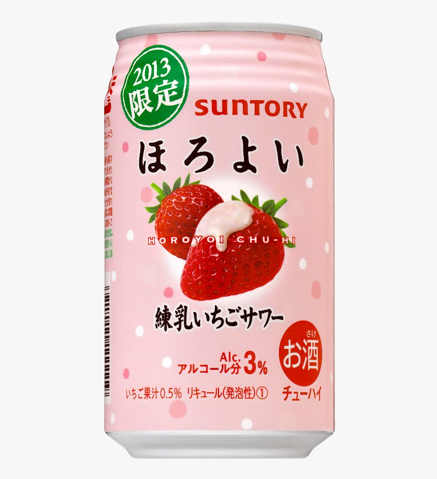 Japanese Strawberry Milk Transparent, HD Png Download, Free Download