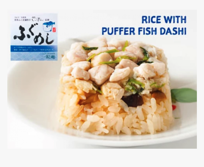 Shop - Steamed Rice, HD Png Download, Free Download