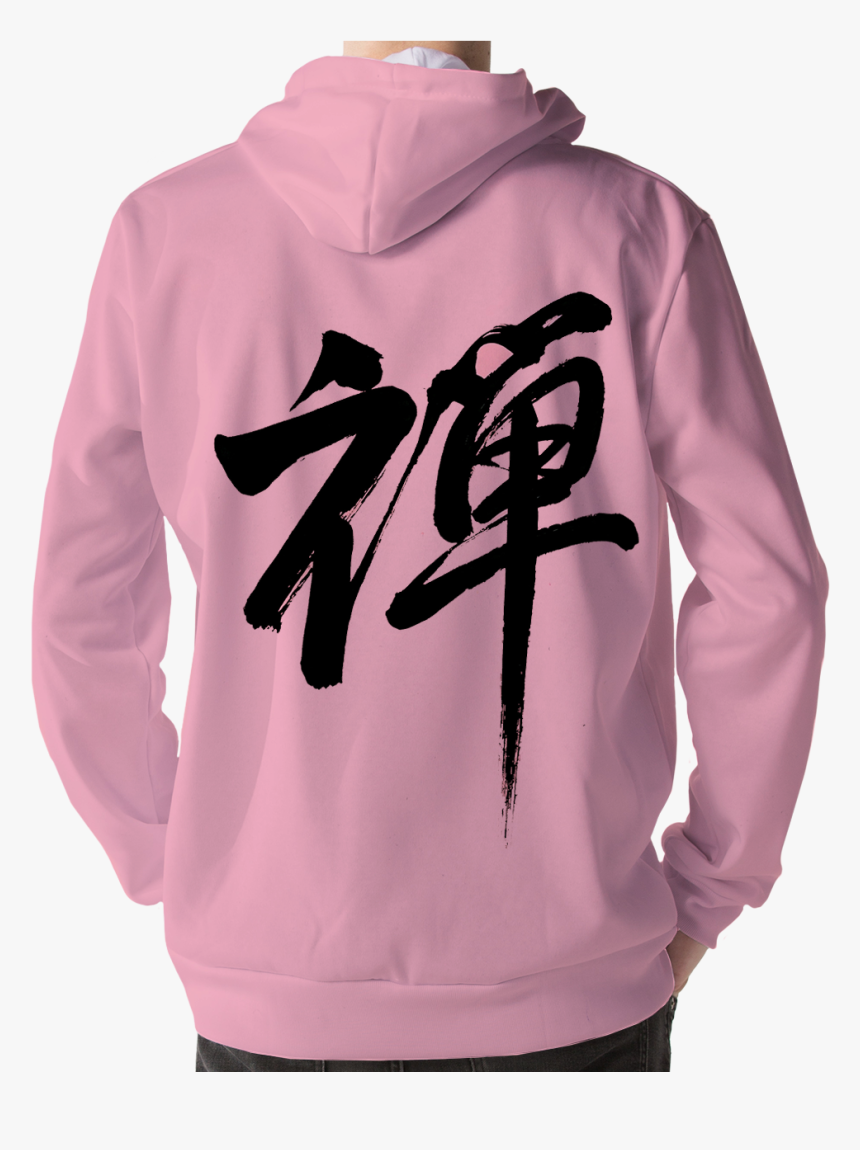 Hoodie, HD Png Download, Free Download