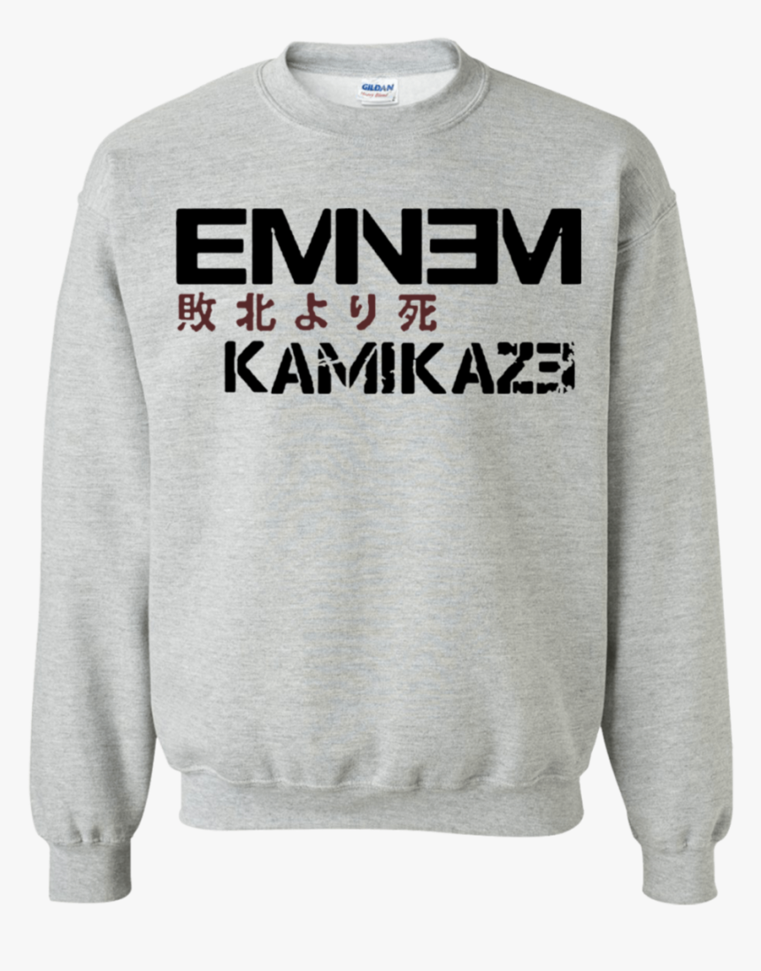 Sweater, HD Png Download, Free Download