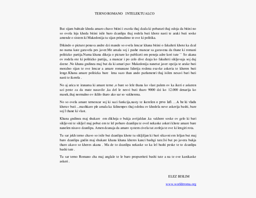 Document, HD Png Download, Free Download