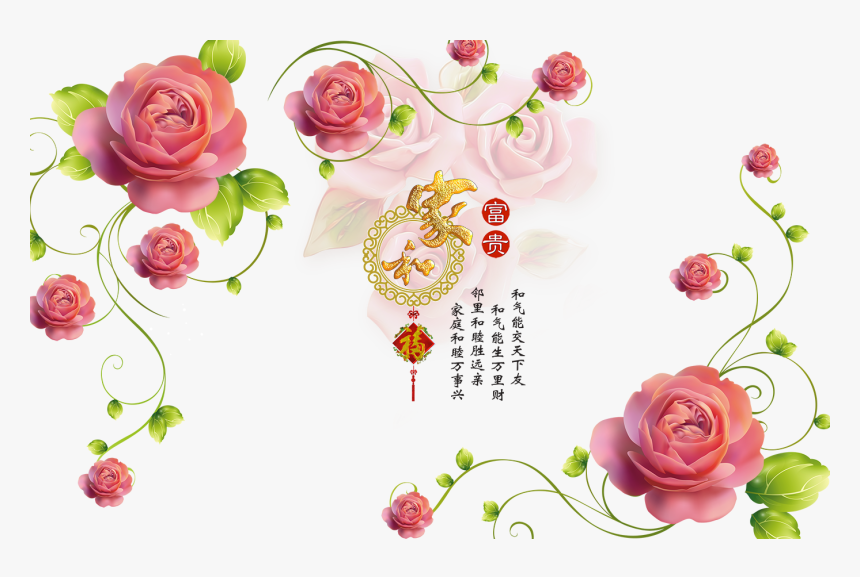 Transparent Real Flowers Png - Transparent 3d Flower Png, Png Download, Free Download
