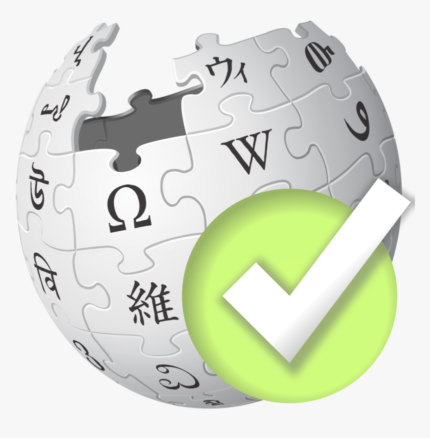 Wikipedia, HD Png Download, Free Download