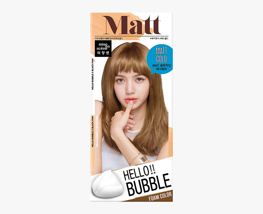 Hello Bubble Matte Gold, HD Png Download, Free Download