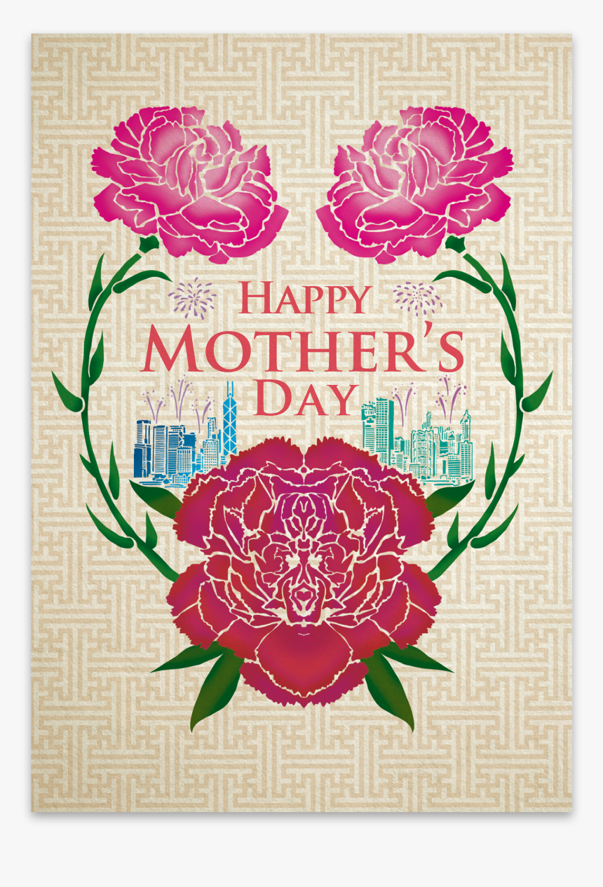 Hong Kong Gift Present Hk Themed Mothers Day Card - Greeting Card, HD Png Download, Free Download