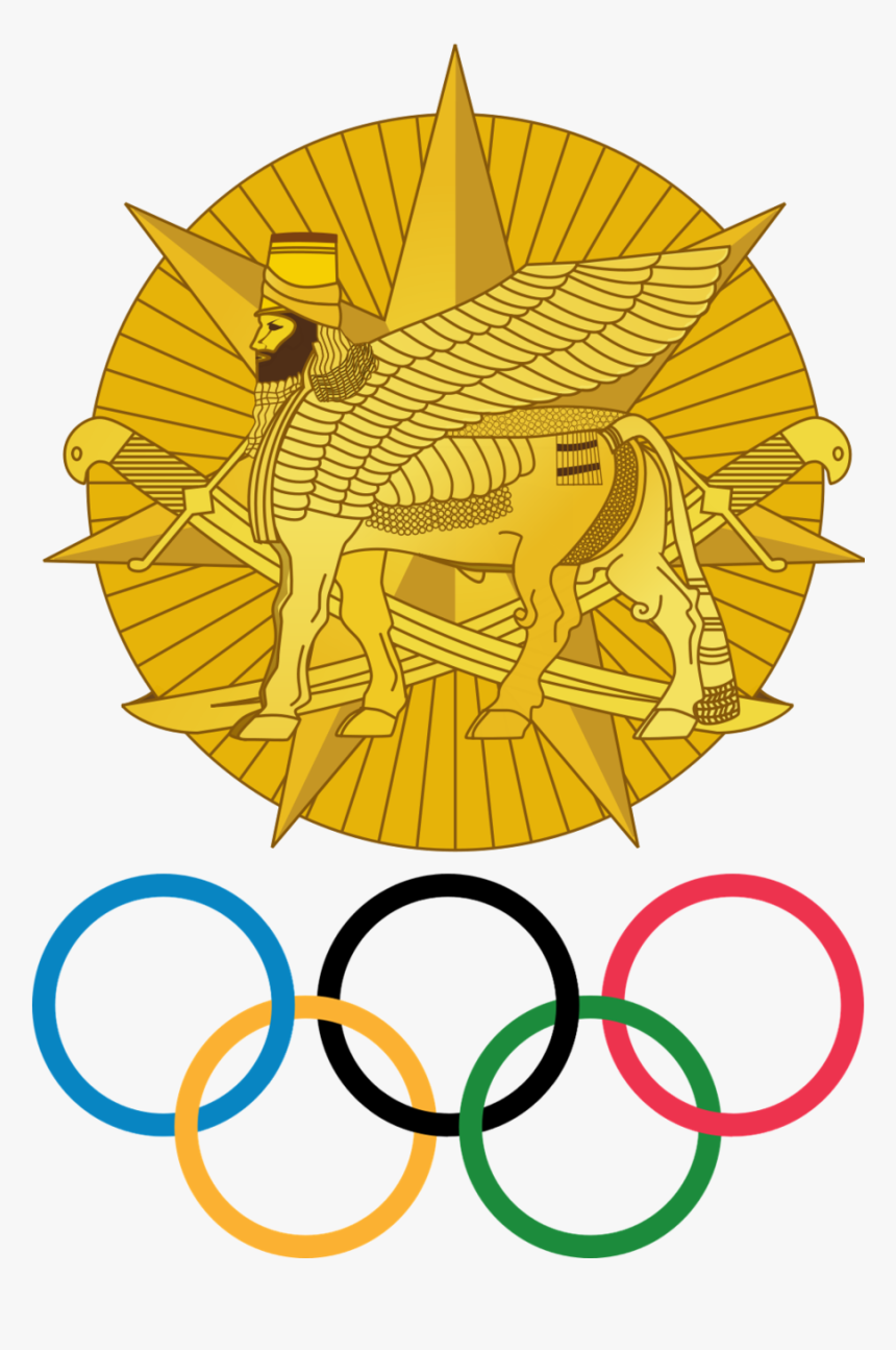 Olympic Clipart Leaf - Tokyo Olympics 2020 Png, Transparent Png, Free Download